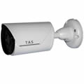 BS-852O12 cctv camera For Access Control